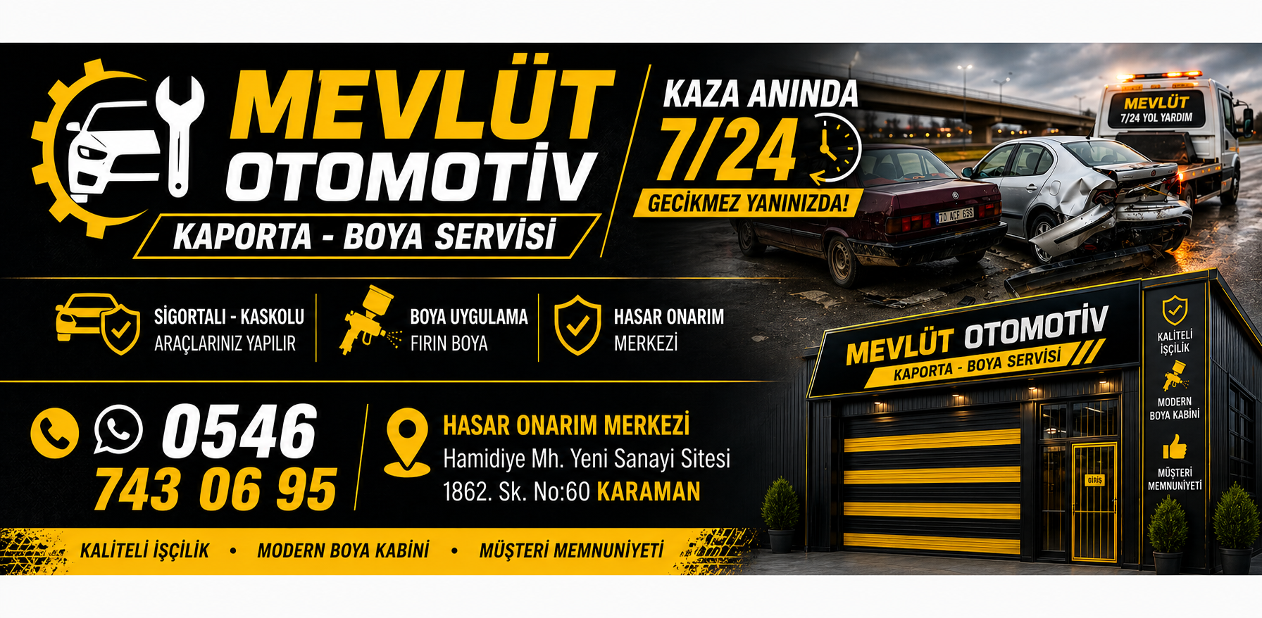 Advert