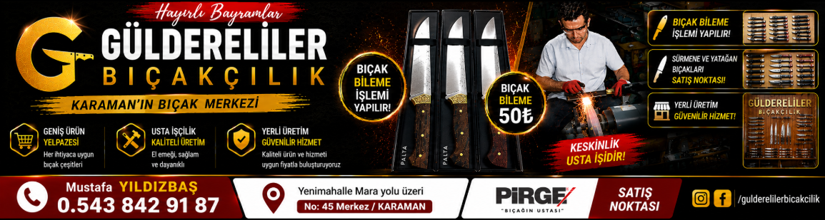Advert