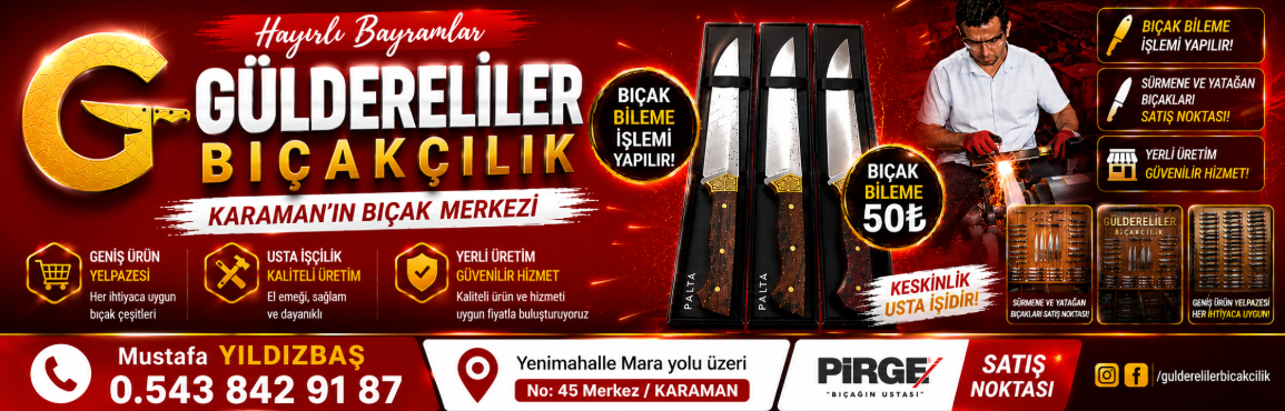 Advert