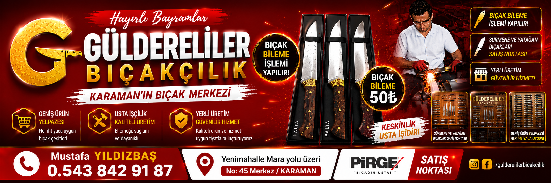 Advert