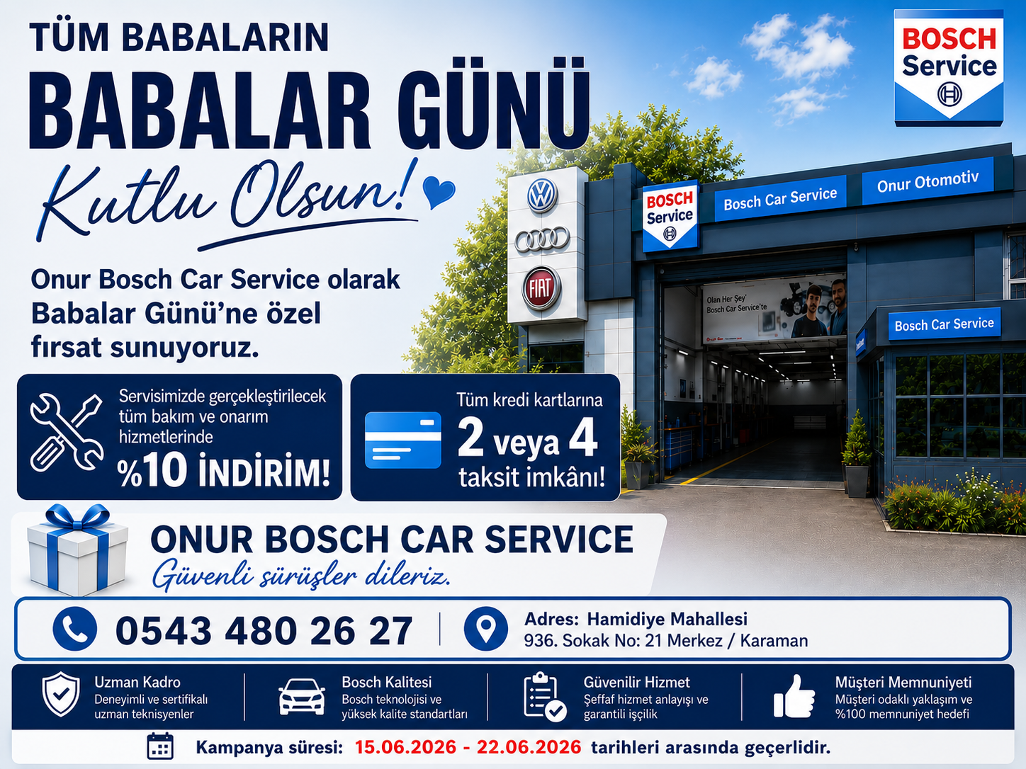 Advert
