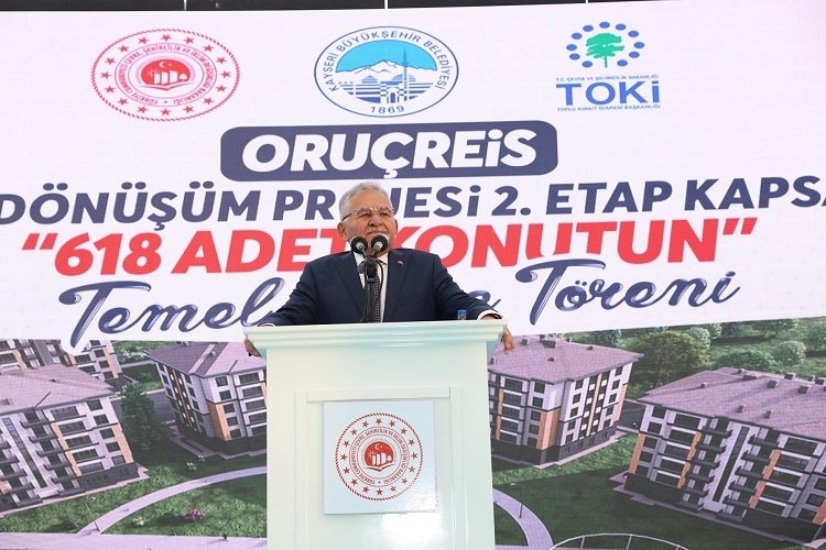 Kayseri Oruçreis Kentsel Dönüşüm Projesi,İlham Kaynağı Oldu