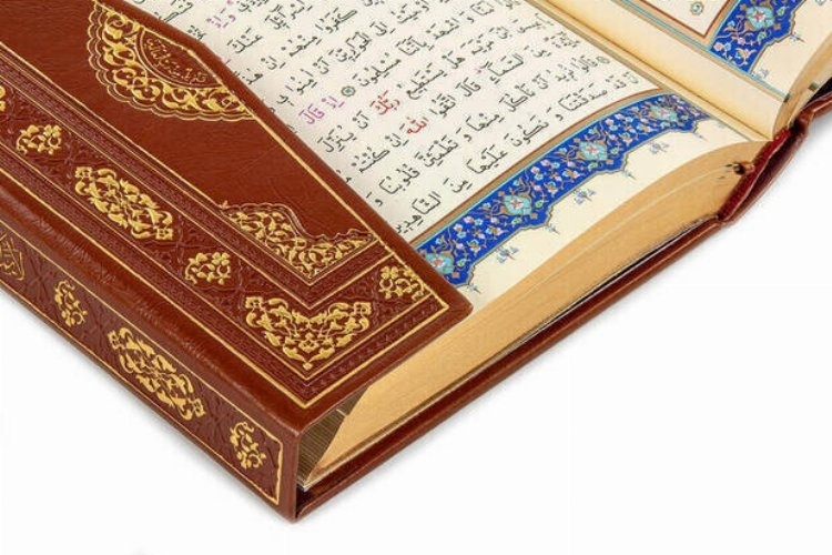 Kur'an-ı Kerim basım ve yayım kriterlerinde değişiklik yapıldı