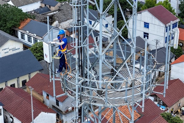 Çin'de 5G baz istasyonu sayısı 4,5 milyonu aştı