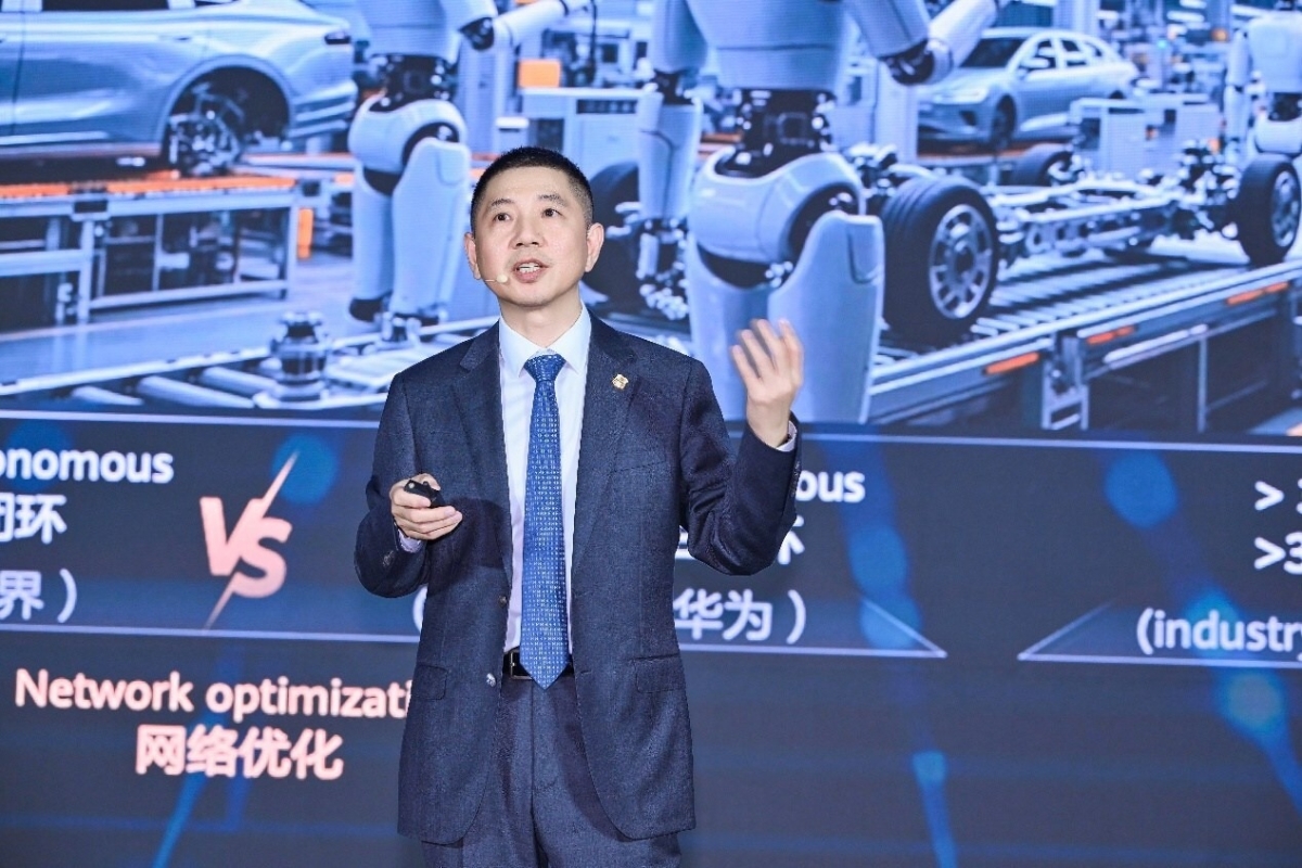Huawei, akıllı dönüşümü hızlandıran yapay zeka merkezli Xinghe Akıllı Ağını tanıttı