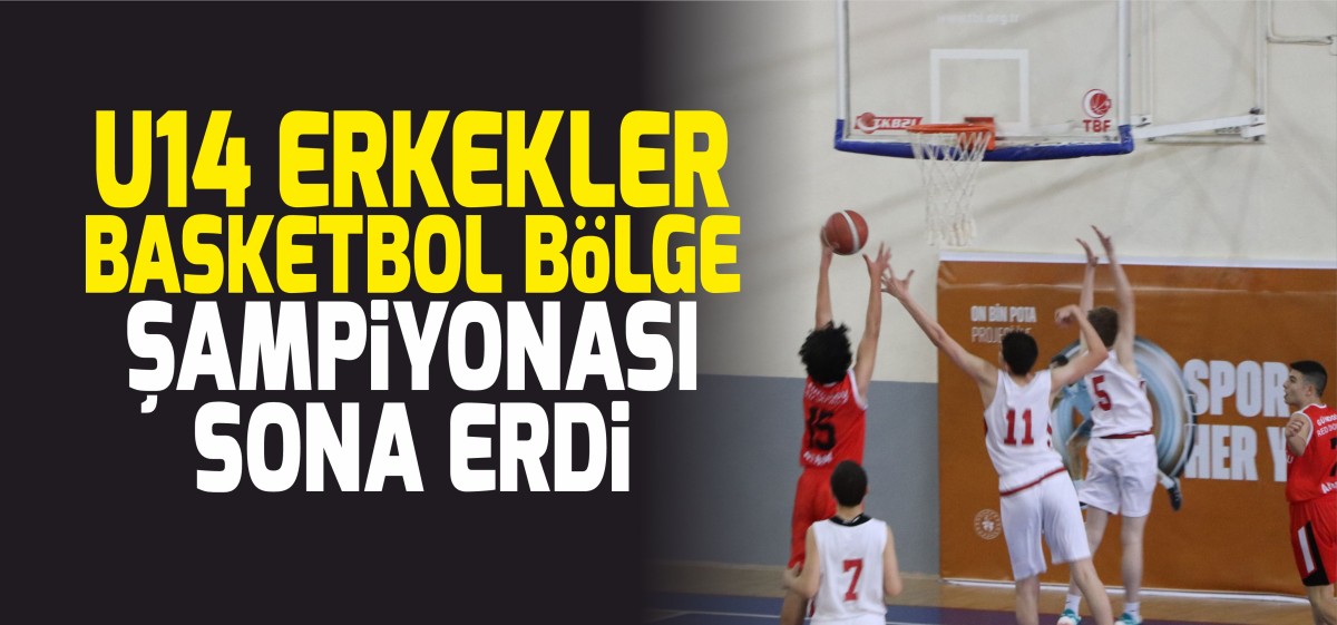 PARKEDE ANADOLU ŞAMPİYONASINA KATILACAK TAKIMLAR BELLİ OLDU