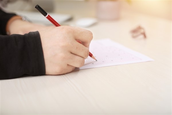 2025-BKUBTS giriş belgeleri erişime açıldı