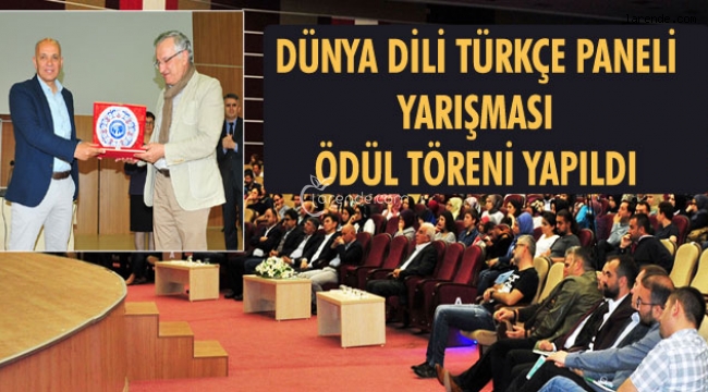 741. Türk Dil Bayramı 