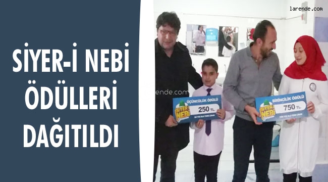 Anadolu Gençlik Derneği 