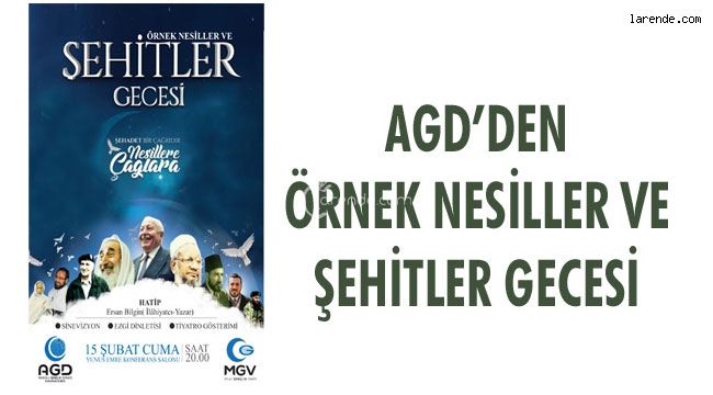 Anadolu Gençlik Derneği