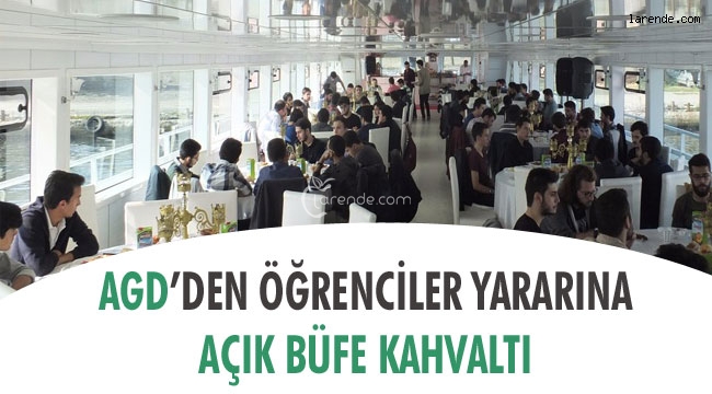 ANADOLU GENÇLİK DERNEĞİ