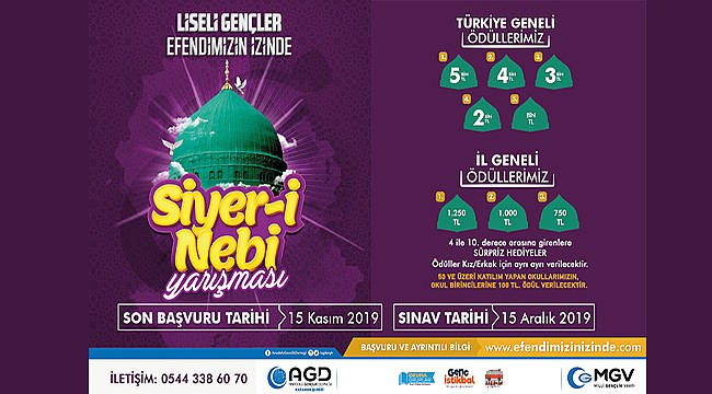 Anadolu Gençlik Derneğinden Kardeşliğe Davet!
