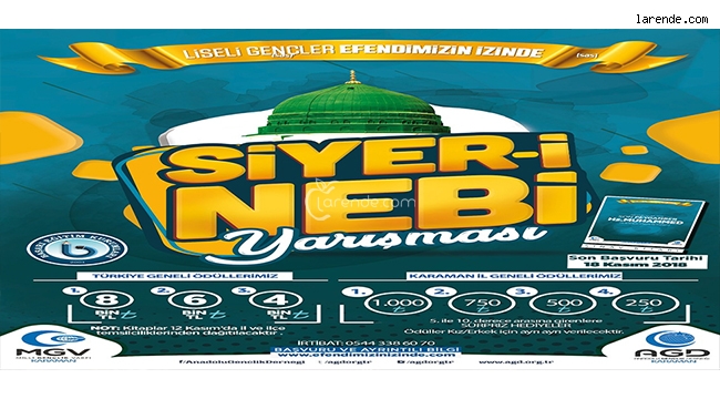 SİYER-İ NEBİ YARIŞMASI 